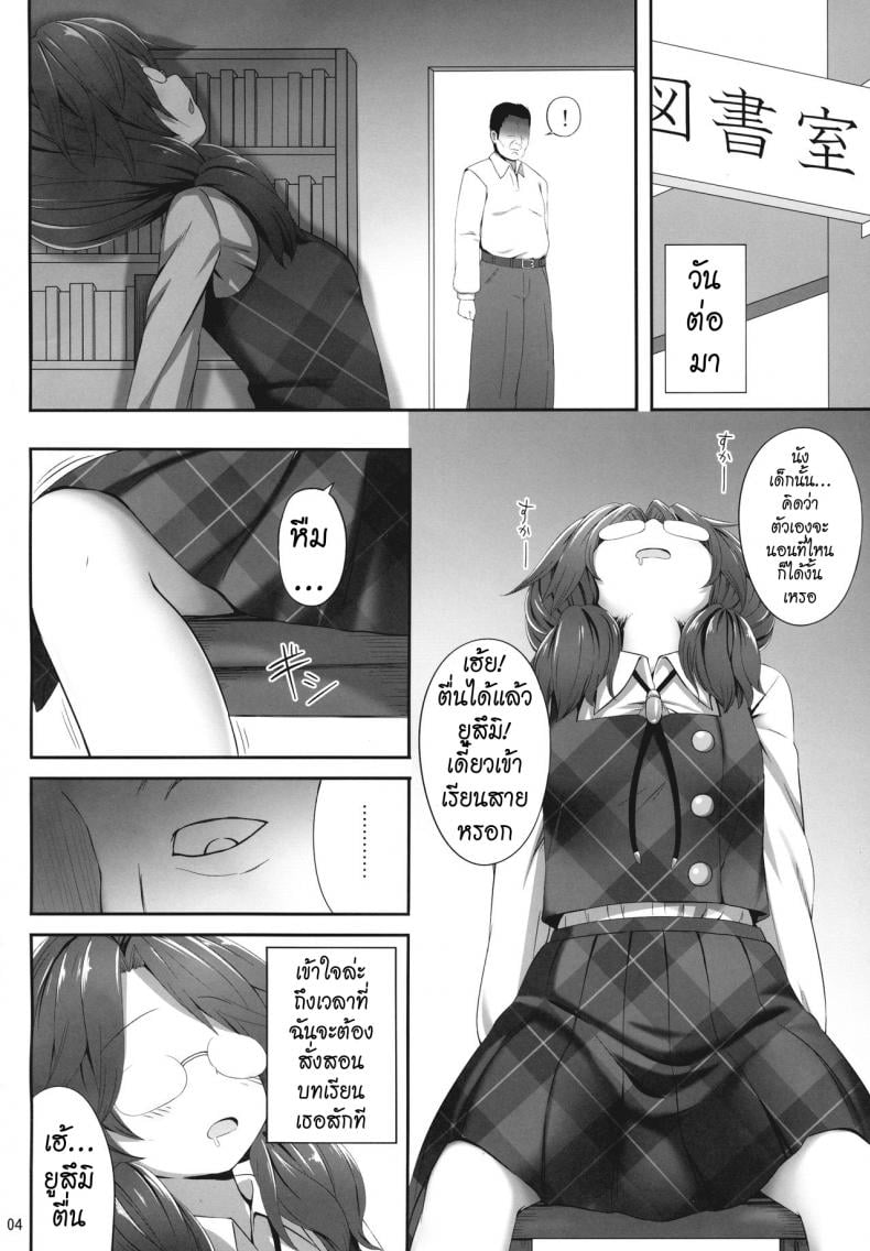 0010.jpg