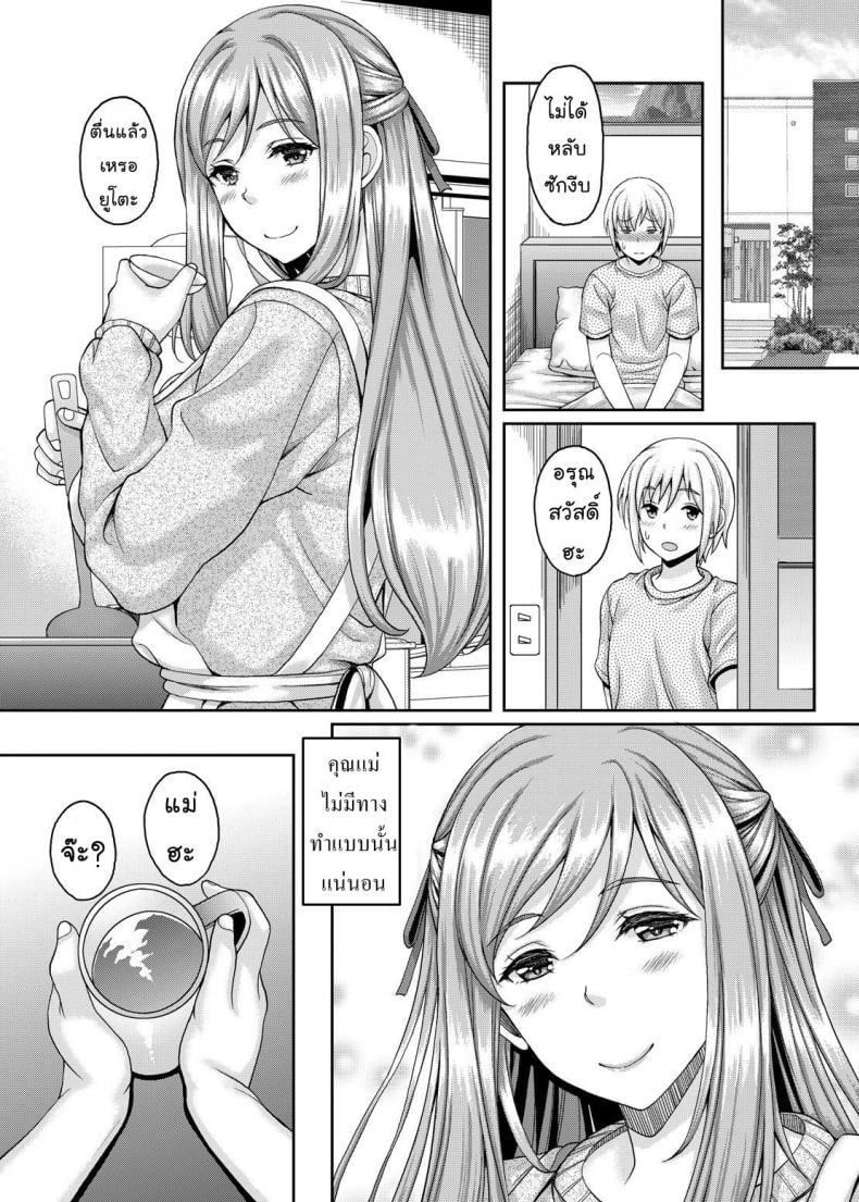 0010.jpg