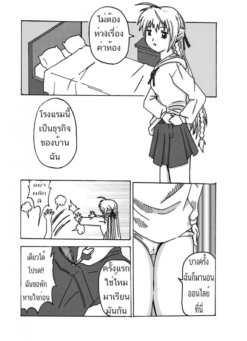 0012.jpg