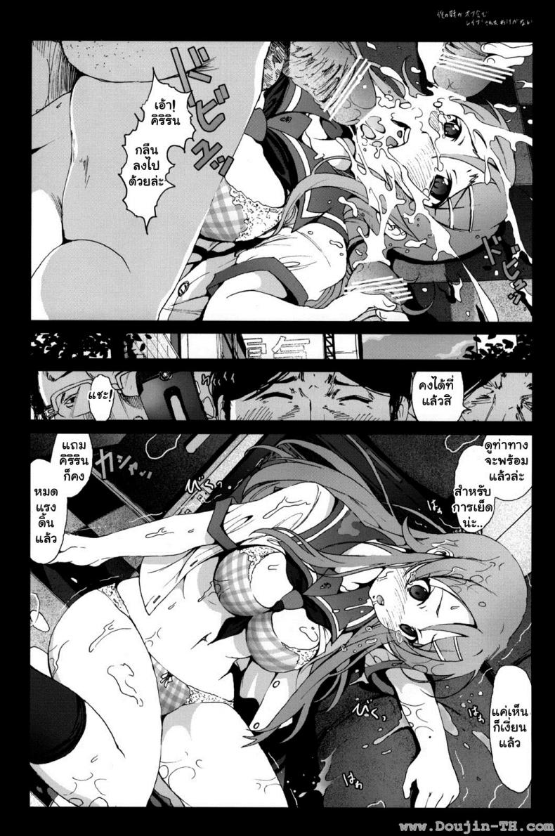 0018.jpg