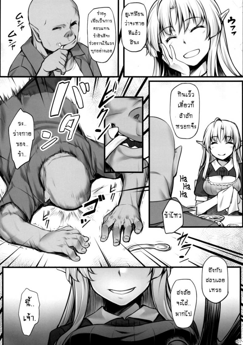 0015.jpg