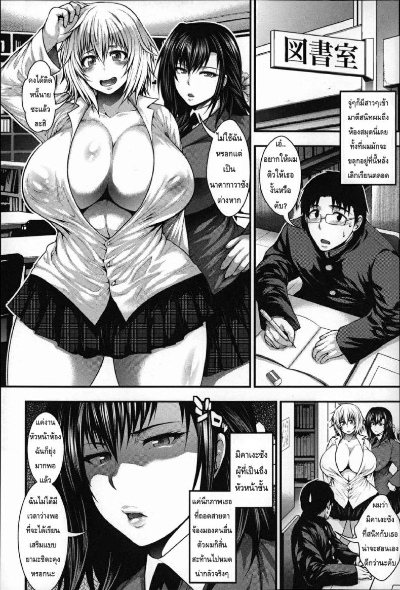 0009.jpg