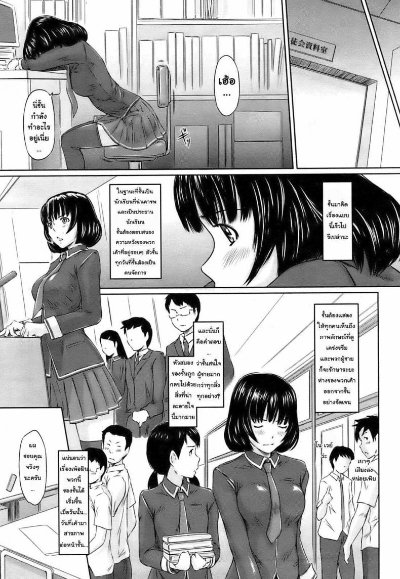 0014.jpg