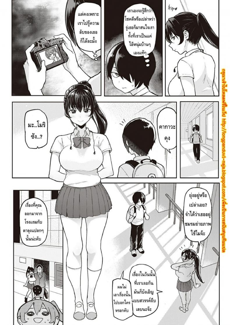 0009.jpg