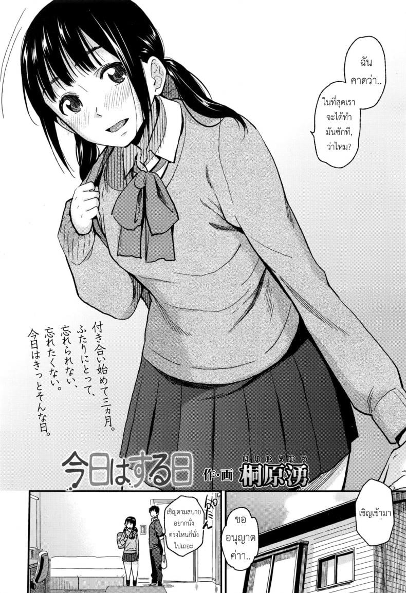 0009.jpg