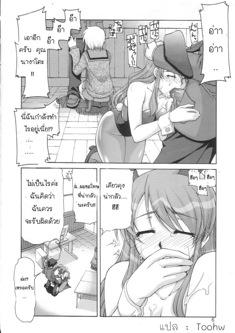 0010.jpg
