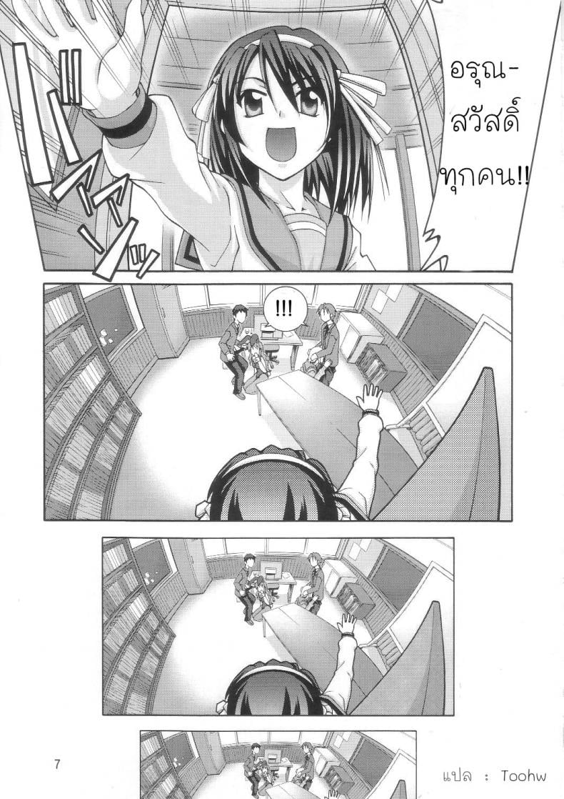 0011.jpg