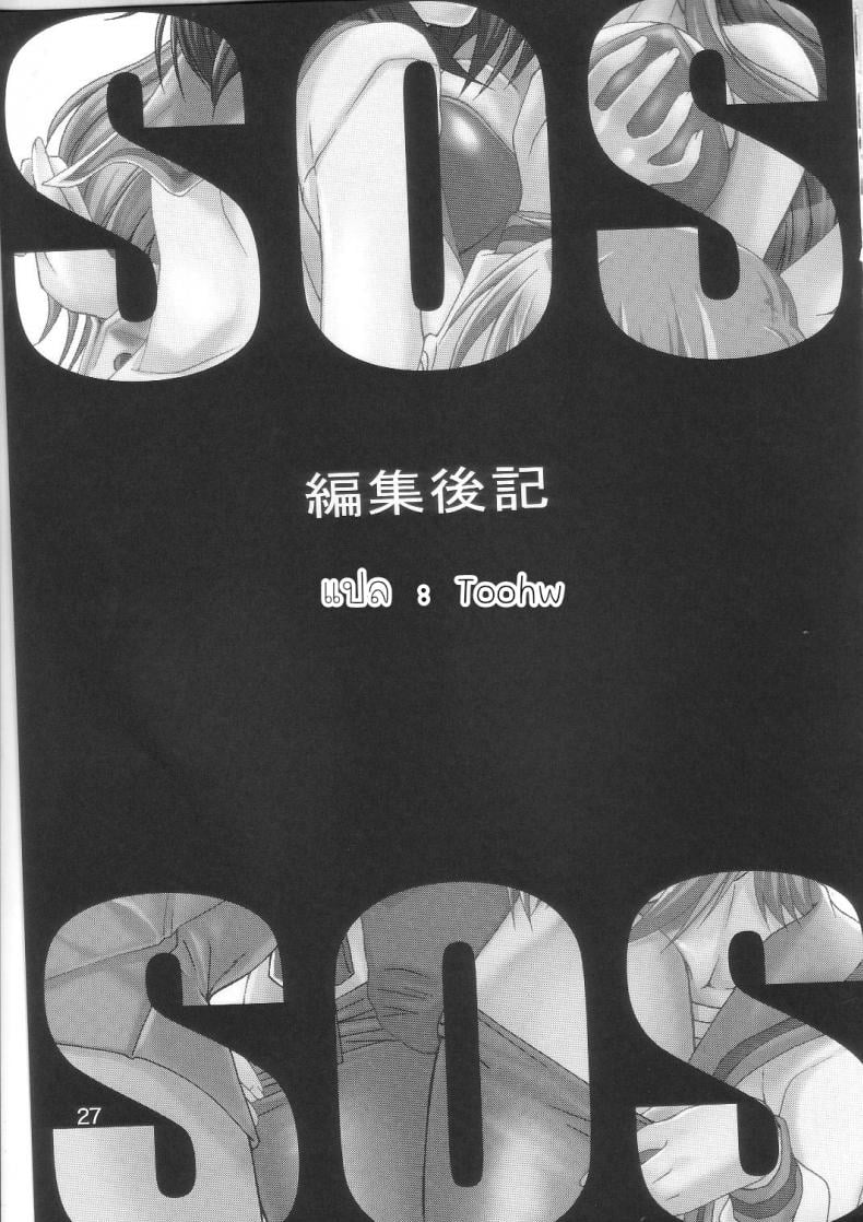 0030.jpg