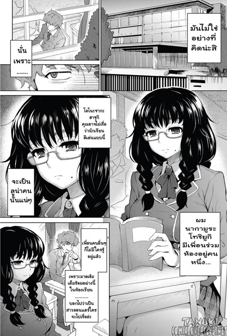 0009.jpg