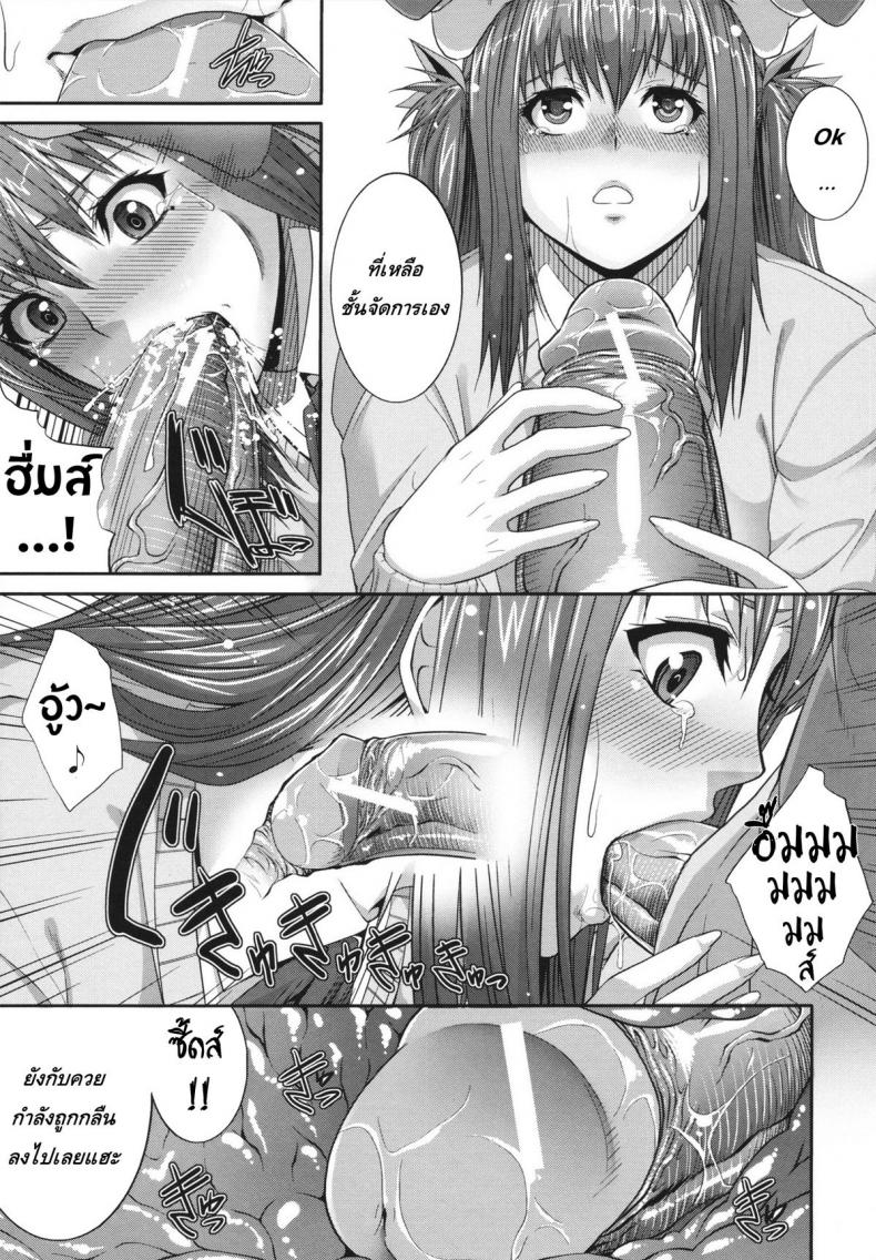 0022.jpg