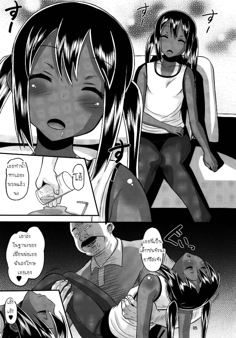 0011.jpg