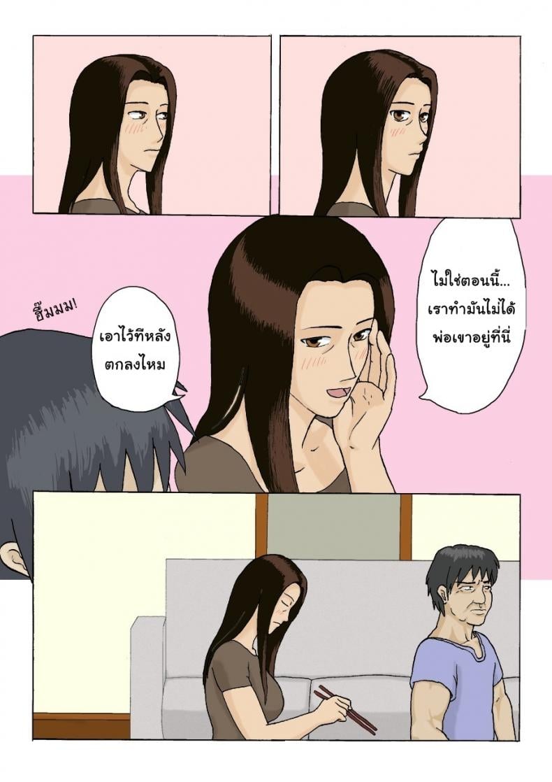 0011.jpg