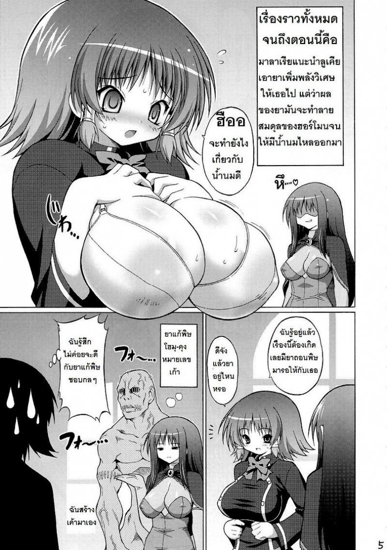 0011.jpg