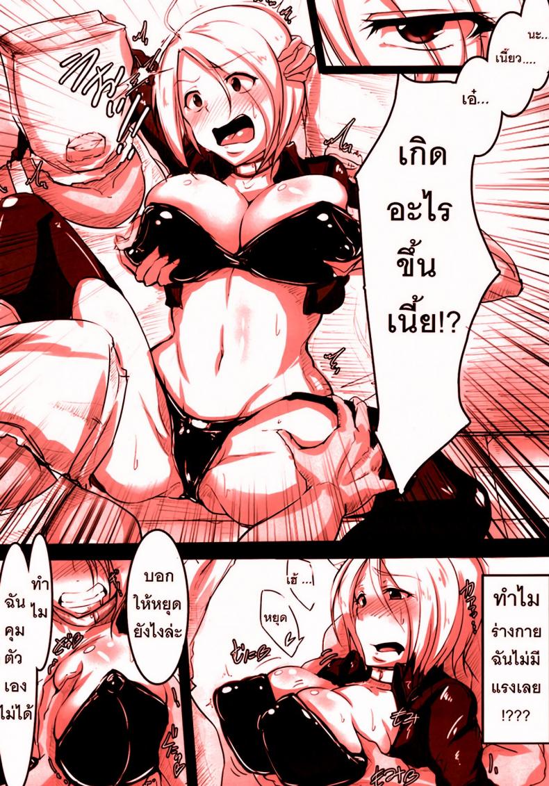0010.jpg
