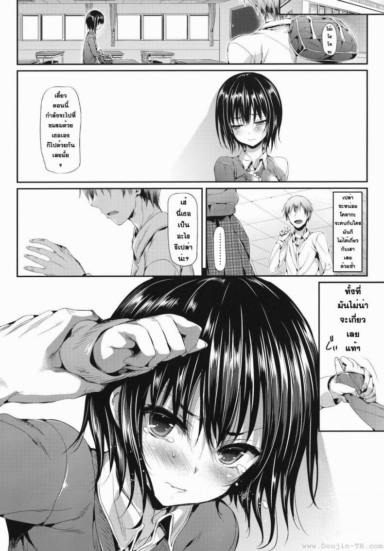 0012.jpg