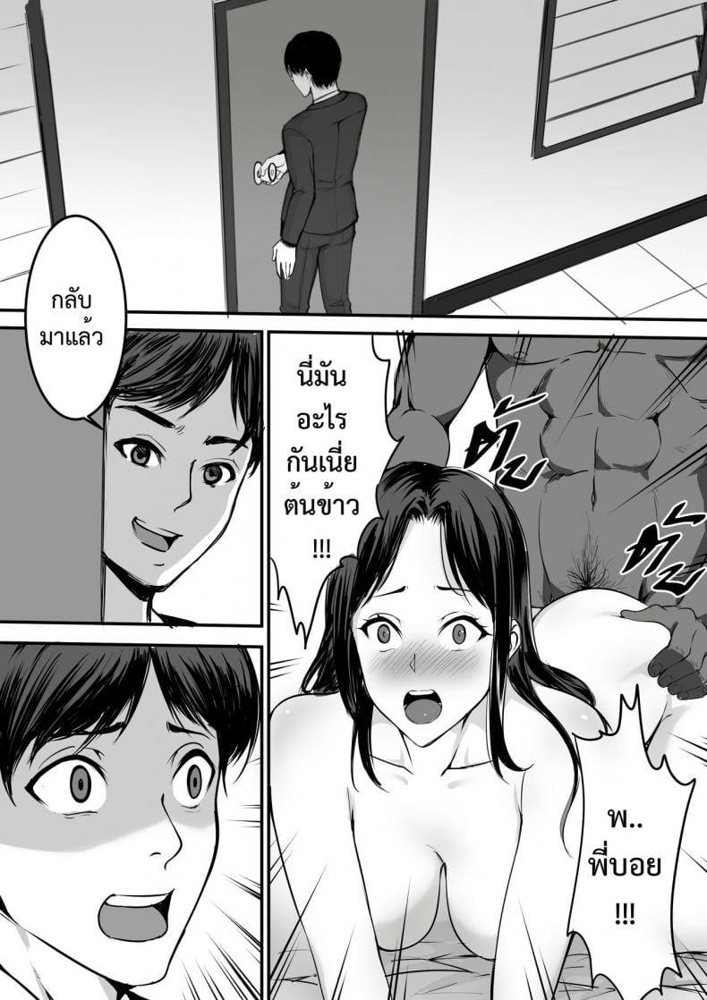 0009.jpg