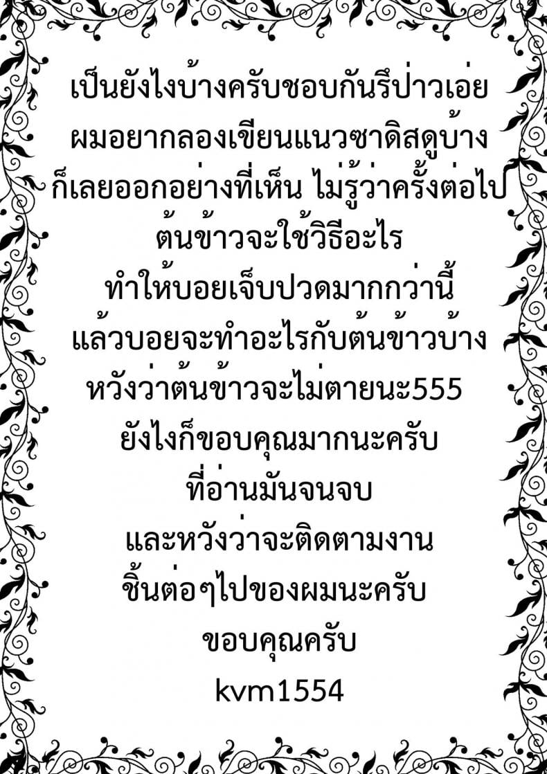 0024.jpg