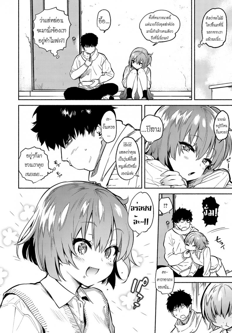 0009.jpg