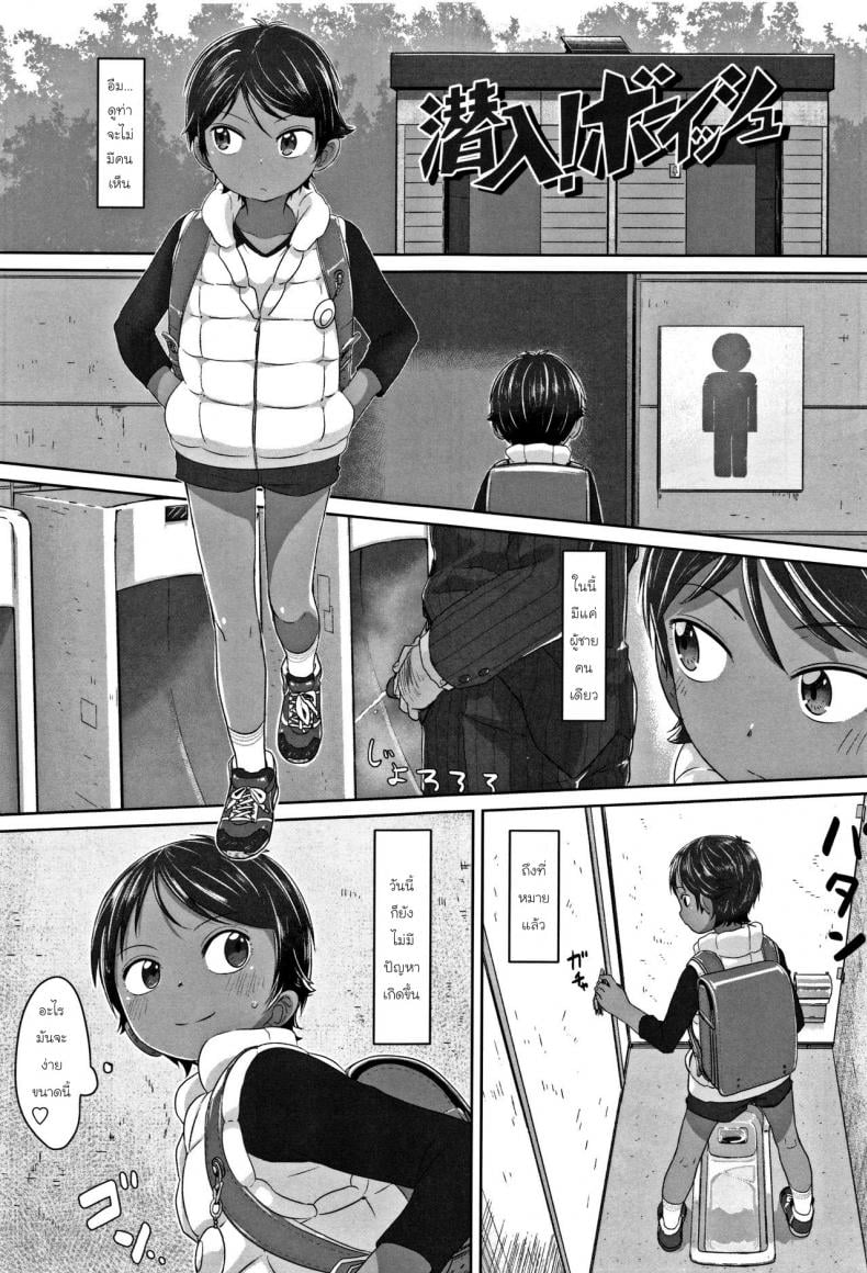 0008.jpg