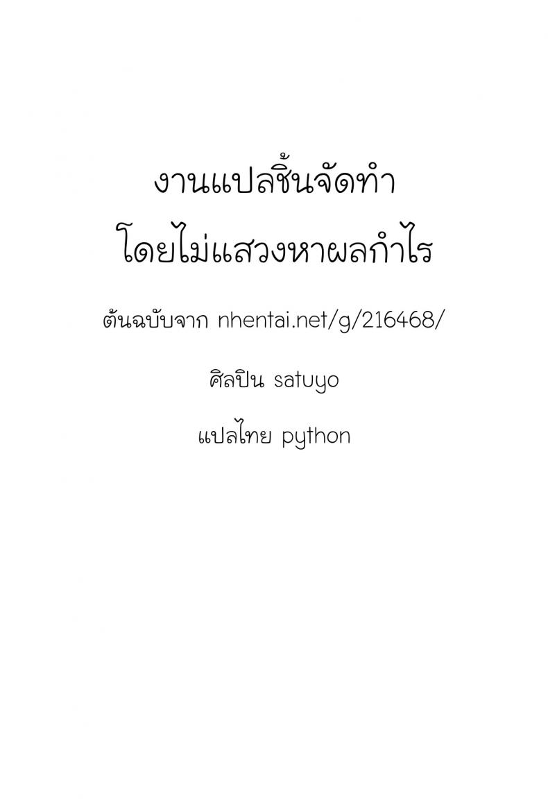 0030.jpg