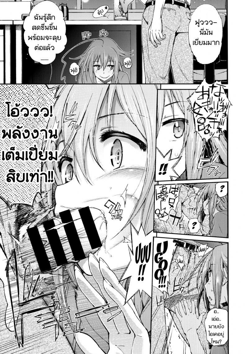 0011.jpg