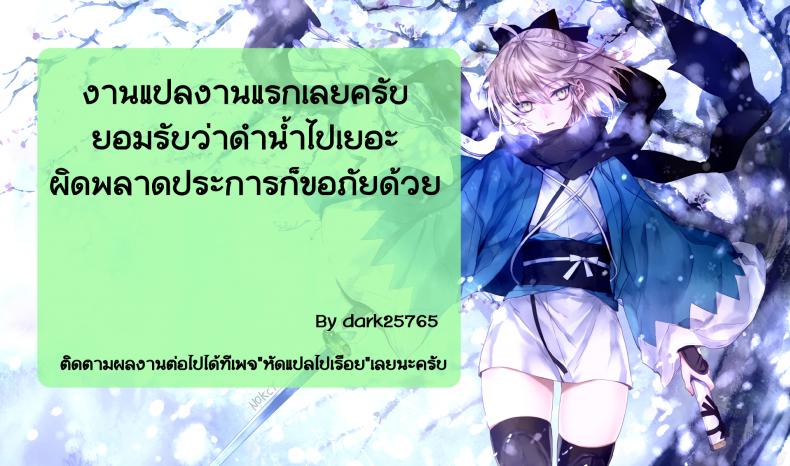 0030.jpg
