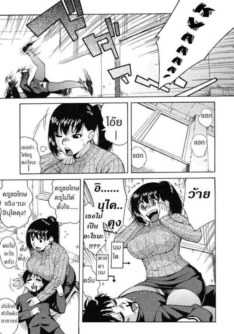 0012.jpg