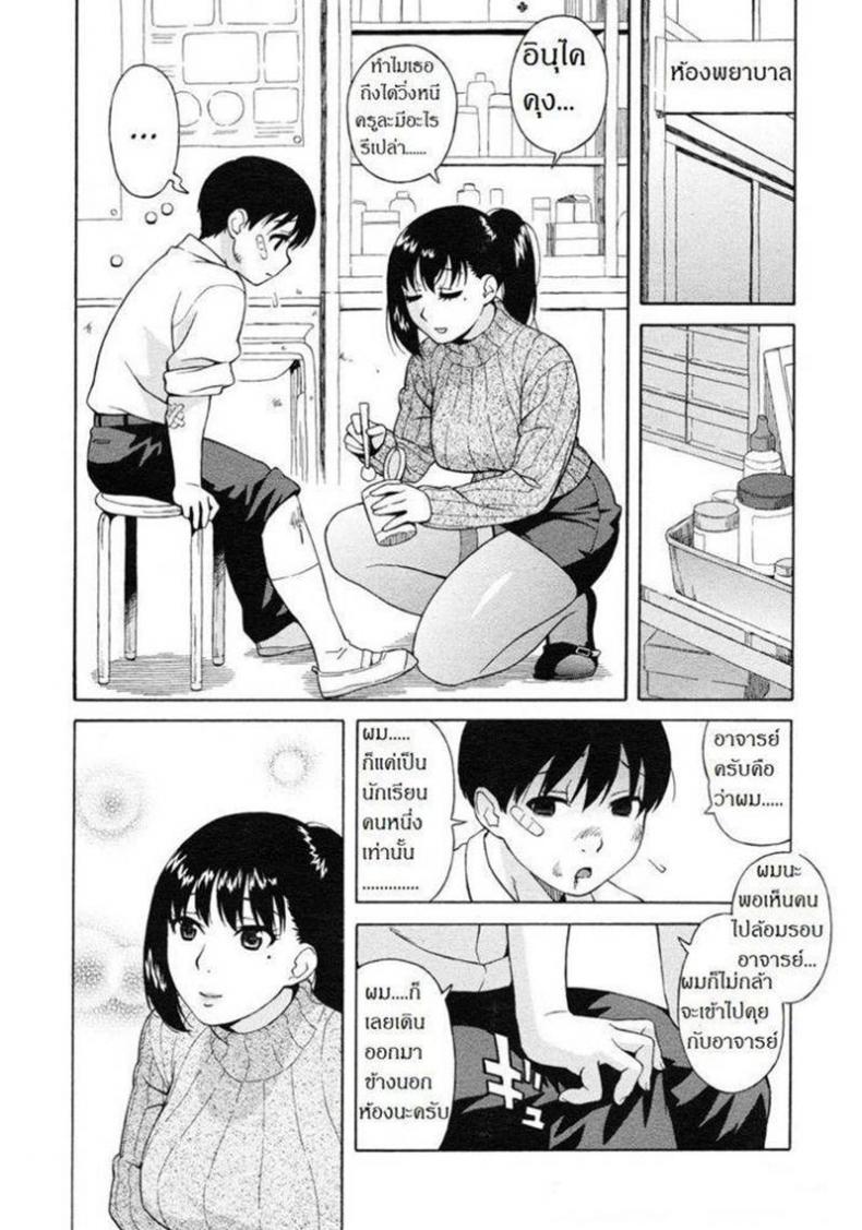 0013.jpg