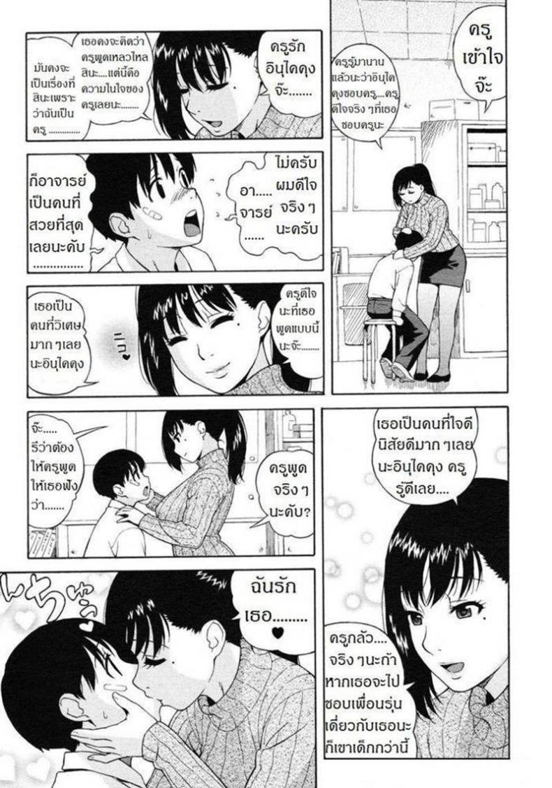 0014.jpg