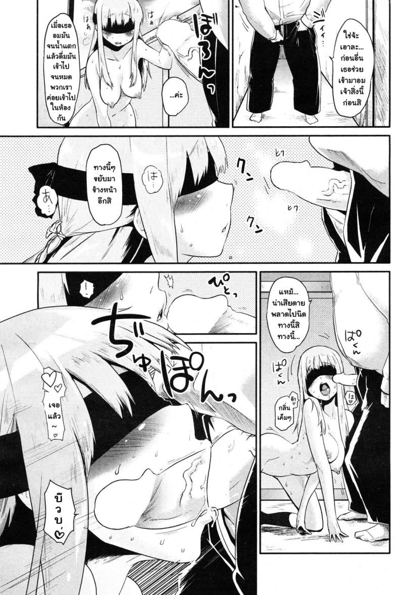 0014.jpg