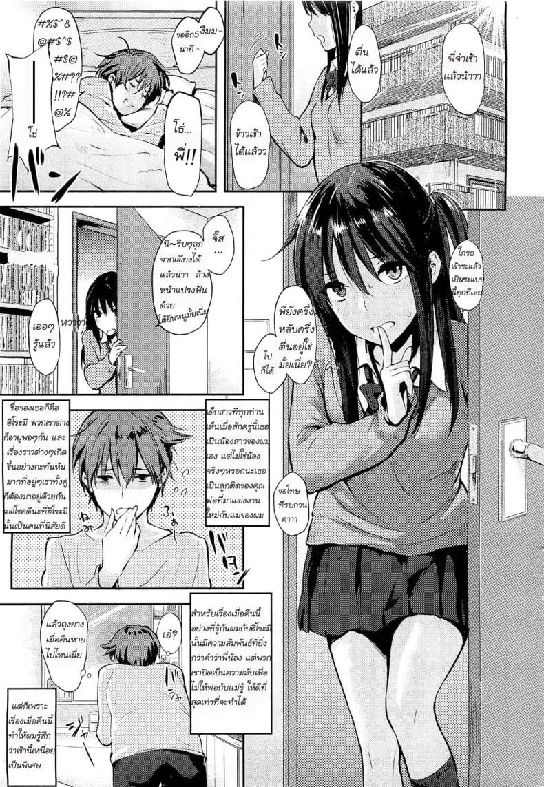 0010.jpg