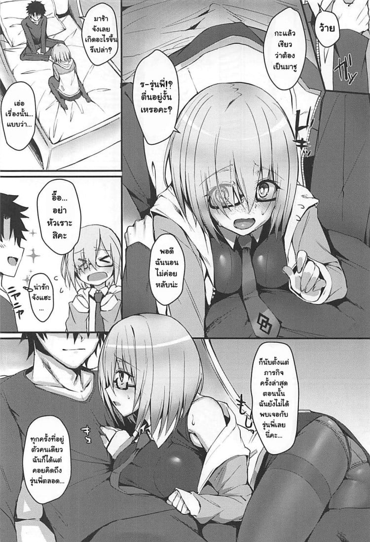 0010.jpg