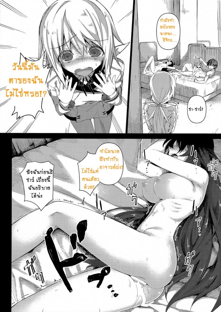 0011.jpg