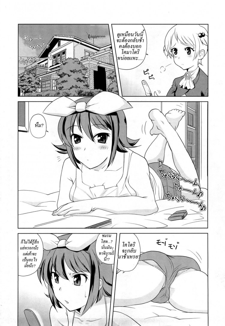 0011.jpg