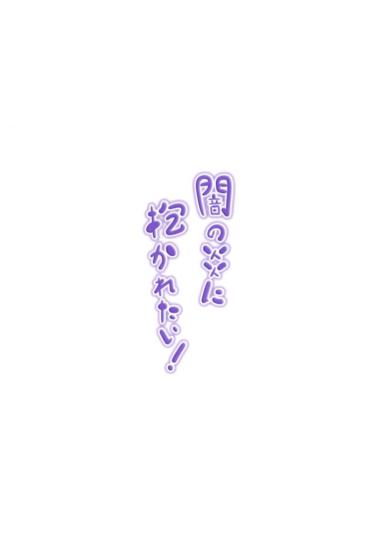 0021.jpg