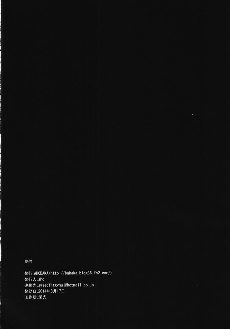 0062.jpg