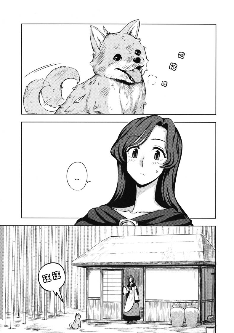0009.jpg