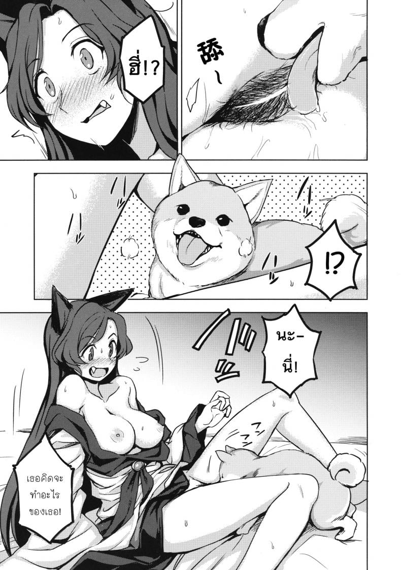 0015.jpg