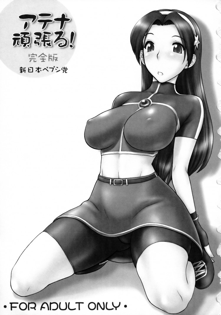 0009.jpg