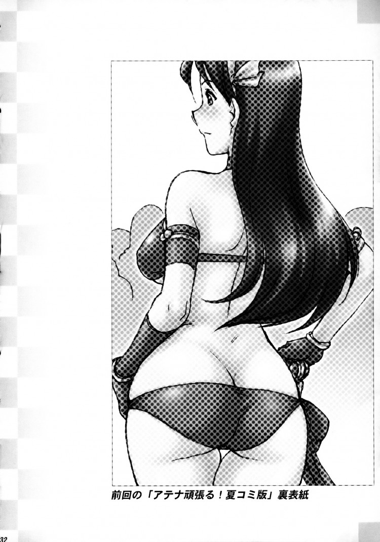 0040.jpg