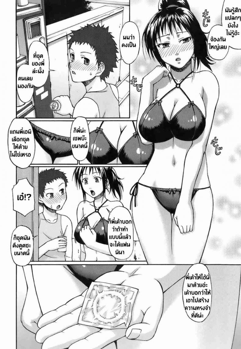 0011.jpg