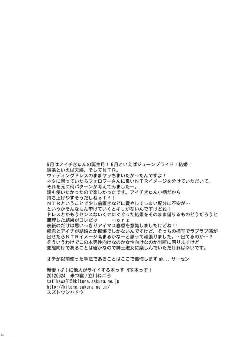 0030.jpg