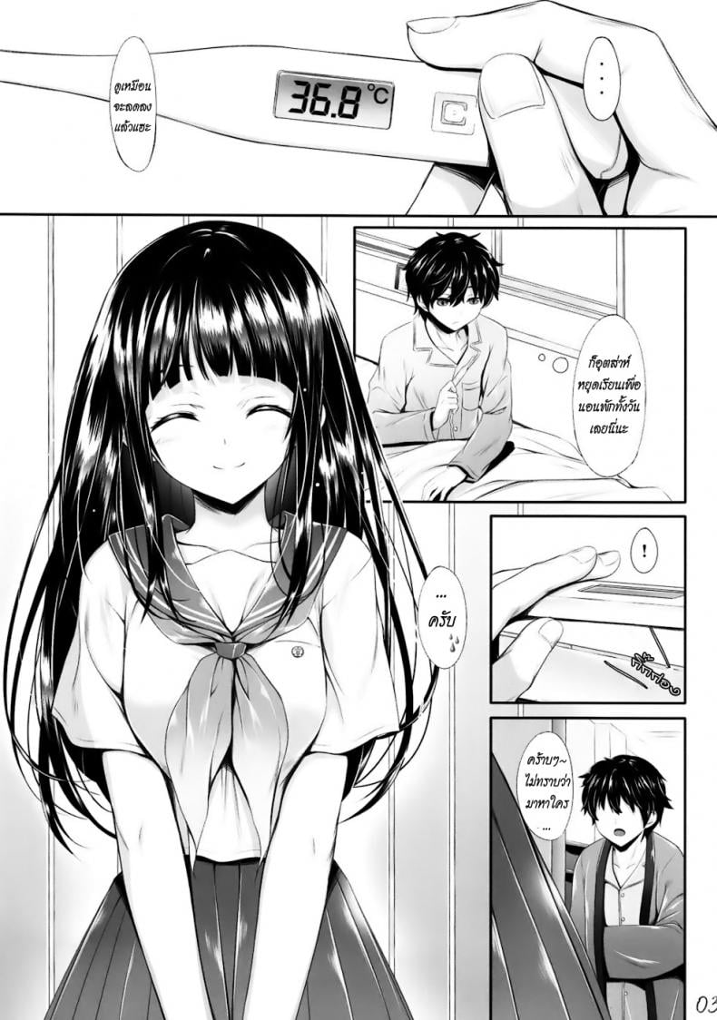 0009.jpg