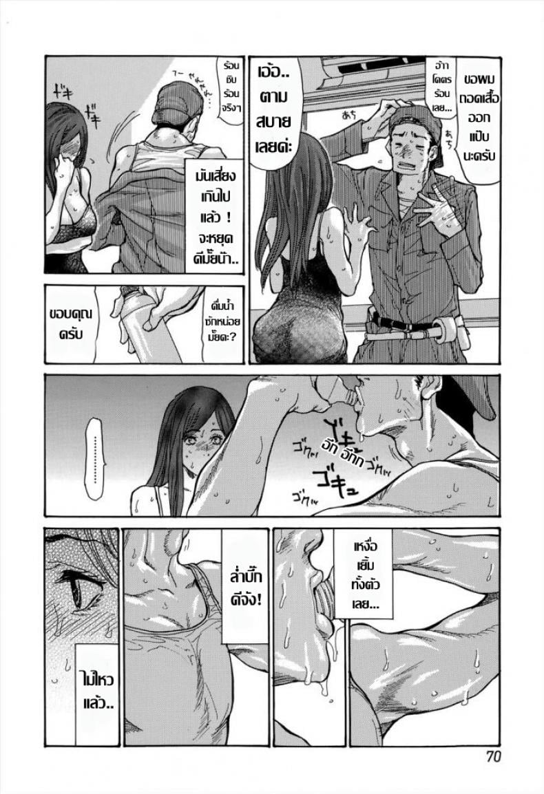 0015.jpg