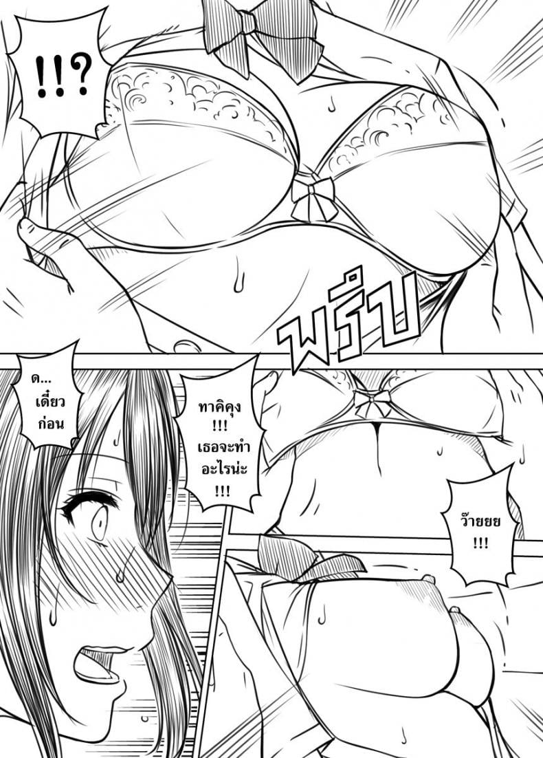 0013.jpg