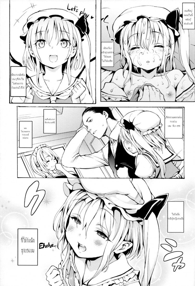 0015.jpg