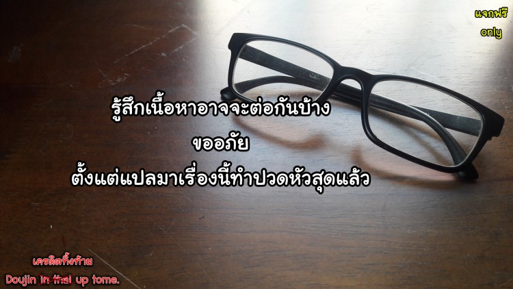 0030.jpg