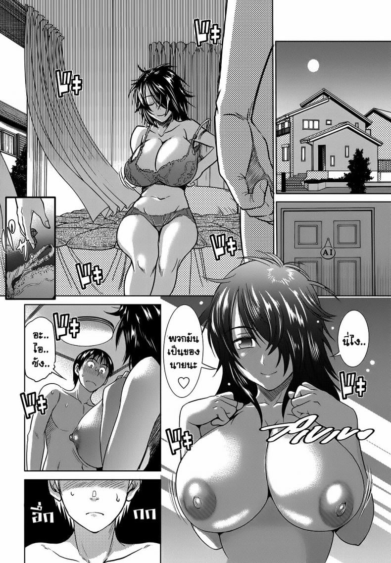 0011.jpg