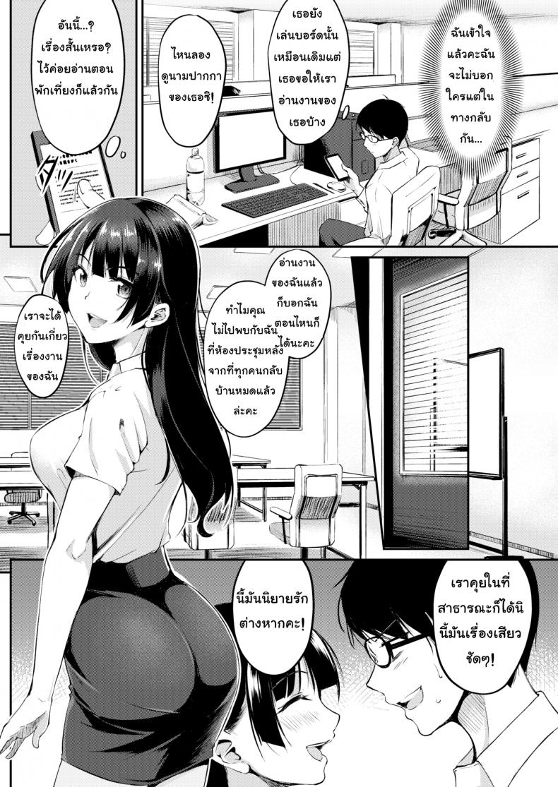 0011.jpg