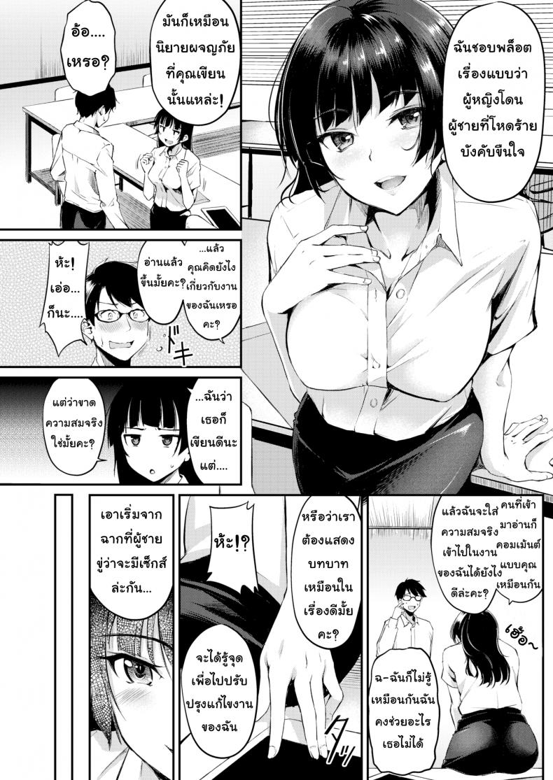 0012.jpg